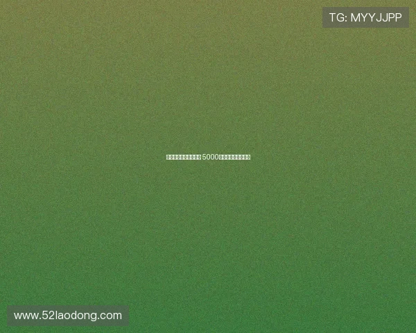 沃特金斯有意加盟曼联 5000万镑或能促维拉放人