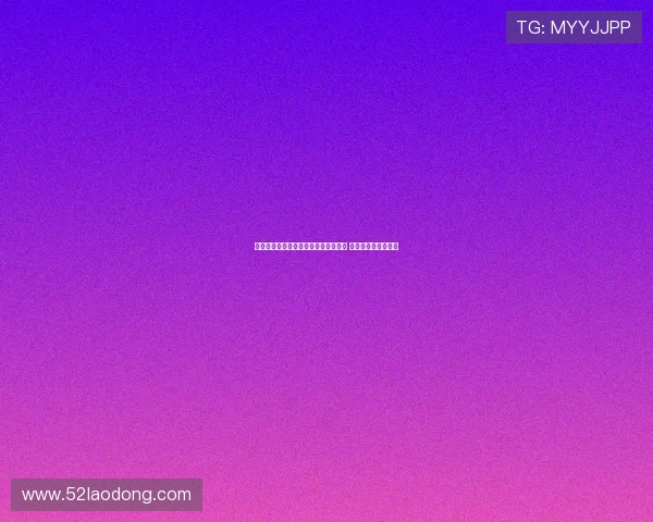 申花前锋阿苏埃将回国征战非洲预选赛 代表赤道几内亚出战