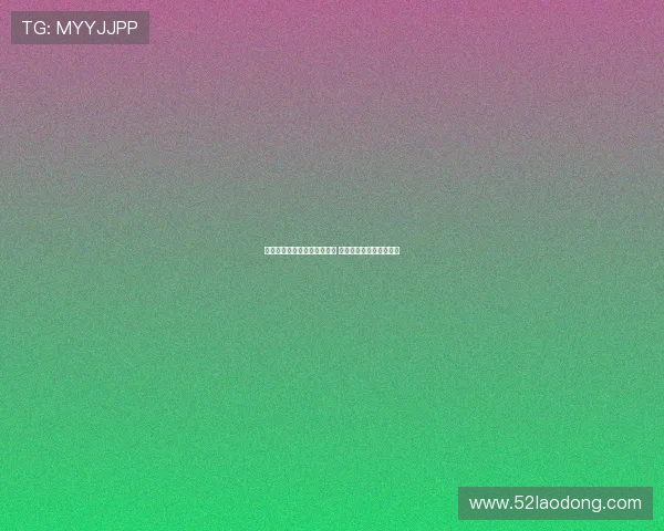 英媒称罗德里戈有意加盟热刺 热刺愿为其提供顶薪合同