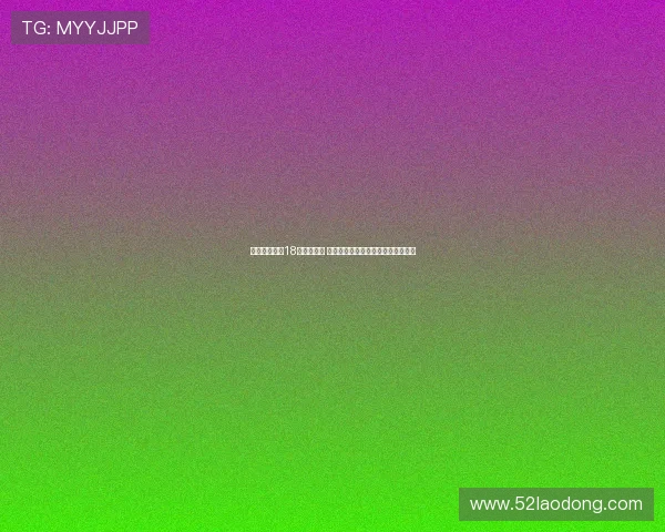 英超最后一天18大重磅消息 桑乔伊萨克转会曼联阿森纳增强阵容